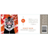 Eric Kent Appellation Series Pinot Noir Sonoma Coast