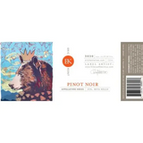 Eric Kent Appellation Series Pinot Noir Sta. Rita Hills