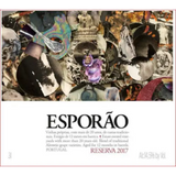 Esporão Alentejo Reserva Tinto