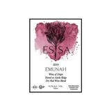 Essa Emunah