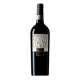 Feudi Di San Gregorio Taurasi Piano Di Montevergine Riserva 2012