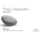 Finca Valpiedra Reserva