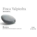 Finca Valpiedra Rioja Reserva