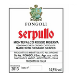 Fongoli Montefalco Rosso Riserva Serpullo