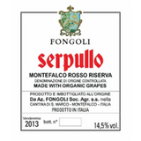 Fongoli Montefalco Serpullo Rosso Riserva