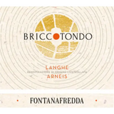 Fontanafredda Briccotondo Langhe Arneis 2020