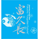 Fukucho Forgotten Fortune Junmai