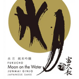 Fukucho Moon on the Water Junmai Ginjo