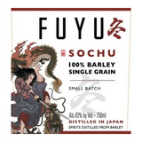 FUYU Small Batch Single Grain Barley Shochu