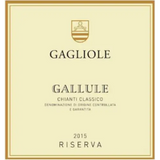 Gagliole Chianti Classico Riserva Gallule