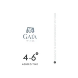 GAI'A 4-6H Rose