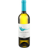 Gaja Sauvignon Blanc Alteni Di Brassica Langhe