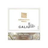 Galil Mountain Gailee Galil Alon White