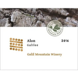 Galil Mountain Winery Galilee Alon 2019