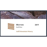 Galil Mountain Winery Galilee Meron 2018