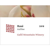 Galil Mountain Winery Galilee Rose 2021
