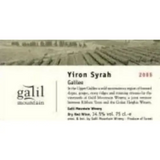 Galil Mountain Winery Galilee Syrah Yiron
