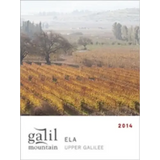 Galil Mountain Winery Upper Galilee Ela 2019