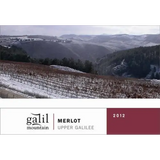 Galil Mountain Winery Upper Galilee Merlot 2018