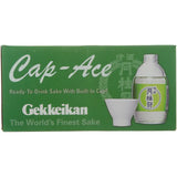 Gekkeikan Junmai Sake Cap Ace