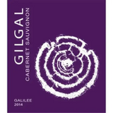 Gilgal Cabernet Sauvignon