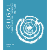 Gilgal Cabernet Sauvignon Merlot