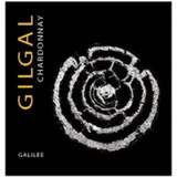 Gilgal Chardonnay