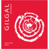 Gilgal Syrah 2019