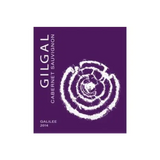 Gilgal Winery Galilee Cabernet Sauvignon