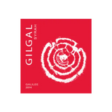 Gilgal Winery Galilee Syrah