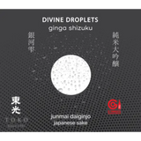 Ginga Shizuku Divine Droplets Junmai Daiginjo
