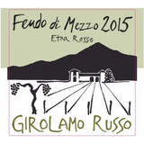 Girolamo Russo Feudo di Mezzo