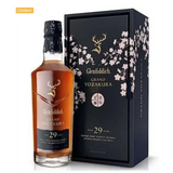Glenfiddich Grand Yozakura Aged 29 Years Old Scotch Whiskey