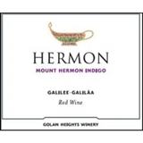 Golan Heights Winery Mount Hermon Indigo 2021
