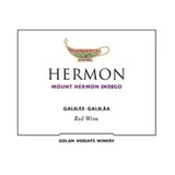 Golan Heights Winery Mount Hermon Indigo