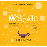 Golan Heights Winery Mount Hermon Moscato 2020