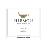 Golan Heights Winery Mount Hermon Red