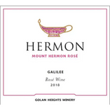 Golan Heights Winery Mount Hermon Rose 2021