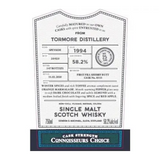 Gordon & MacPhail 25 Years Aged 1994 Connoisseurs Choice Cask Strength Tormore Distillery Single Malt Scotch Whisky