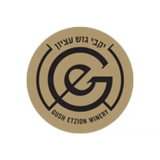 Gush Etzion Blessed Valley Chardonnay