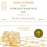 Gush Etzion Gewürztraminer