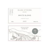 Gush Etzion Judean Hills Spring River Dry White Blend