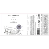 Gush Etzion Spring River GSM Red