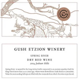 Gush Etzion Spring River Red