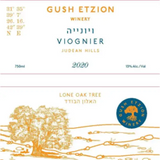Gush Etzion Viognier White