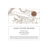 Gush Etzion Winery Spring River Red Blend