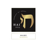 Hai Wines Malbec Reserve