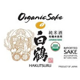 Hakutsuru Sake Junmai Organic