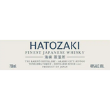 Hatozaki Finest Japanese Whisky