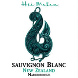 Hei Matau Sauvignon Blanc